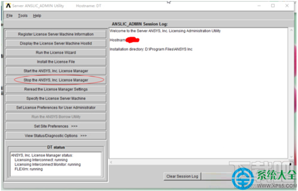 Win10系統打開ANSYS總是停止工作怎么解決？