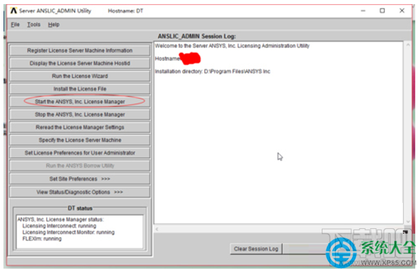 Win10系統打開ANSYS總是停止工作怎么解決？