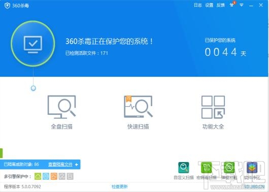 Win10 CPU占用率高怎么辦？Win10 CPU占用率高解決方法