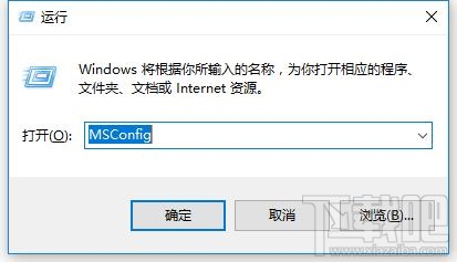 Win10 CPU占用率高怎么辦？Win10 CPU占用率高解決方法
