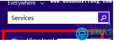 Win8系統(tǒng)平板電腦怎么設(shè)置屏幕自動旋轉(zhuǎn)功能