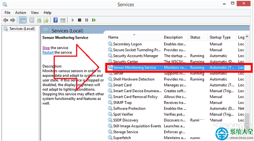 Win8系統(tǒng)平板電腦怎么設(shè)置屏幕自動旋轉(zhuǎn)功能
