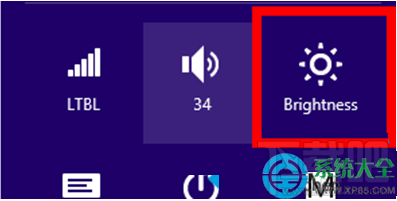 Win8系統(tǒng)平板電腦怎么設(shè)置屏幕自動旋轉(zhuǎn)功能