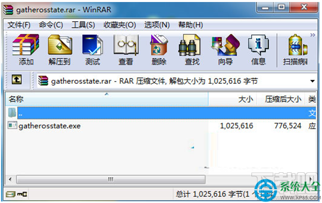 Win7系統RAR壓縮文件的打開方式變成記事本怎么回事？