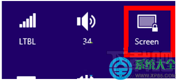 Win8系統(tǒng)平板電腦怎么設(shè)置屏幕自動旋轉(zhuǎn)功能