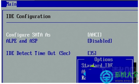 win7系統(tǒng)開啟硬盤AHCI出現(xiàn)藍(lán)屏現(xiàn)象怎么解決