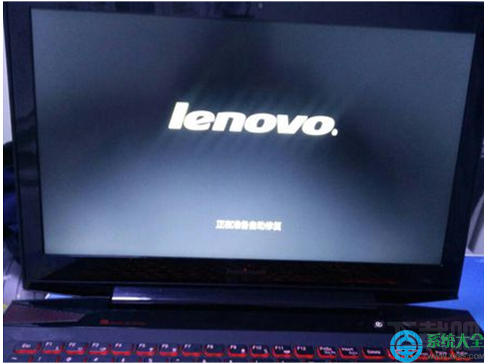 聯(lián)想筆記本電腦Win8系統(tǒng)開機(jī)黑屏怎么辦?