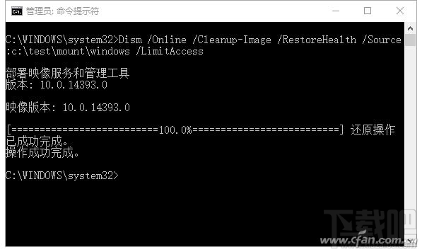 超好用電腦教程！隱藏的Win10自帶修復系統(tǒng)