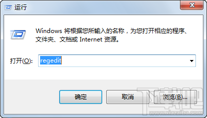 常用的Windows電腦運行命令