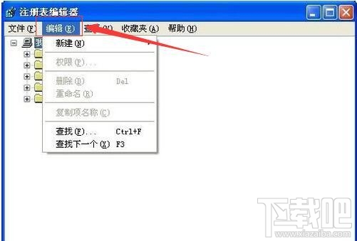 WinXP系統Windows Search如何卸載刪除？