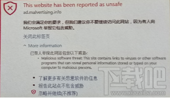 Win10 Smartscreen篩選器怎么開啟