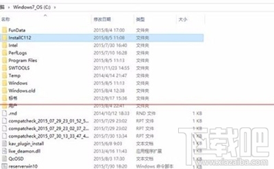 升級Win10更新到99%藍屏不斷重啟解決方法