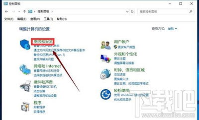 win10快速啟動怎么開啟？win10快速啟動在哪里？
