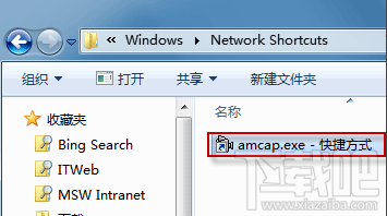 win7系統的攝像頭在哪？win7怎么打開攝像頭？