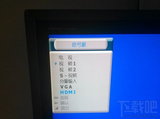 Windows系統(tǒng)電腦怎樣才能連接電視？臺式電腦連接電視辦法