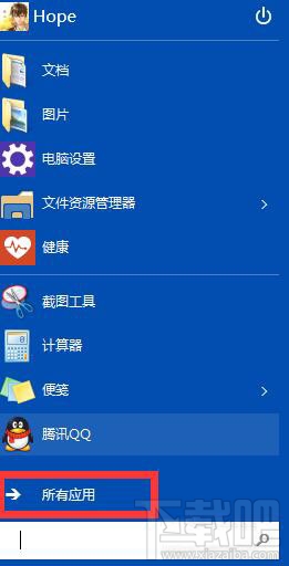 win10如何更改鎖屏界面 win10鎖屏界面怎么改