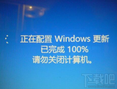 Win8怎么取消自動(dòng)更新 Win8怎么禁止更新服務(wù)