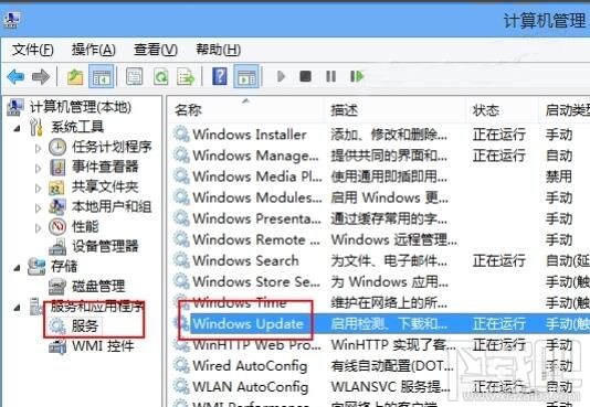 Win8怎么取消自動(dòng)更新 Win8怎么禁止更新服務(wù)