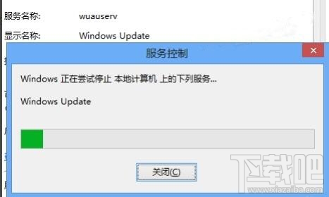 Win8怎么取消自動(dòng)更新 Win8怎么禁止更新服務(wù)