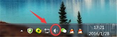 win7系統(tǒng)音量圖標(biāo)不見了怎么辦 系統(tǒng)音量圖標(biāo)找不到了怎么辦