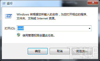 Win7系統如何使用cmd命令進入d盤？Win7系統怎么使用cmd命令?Win7怎么進入命令行模式