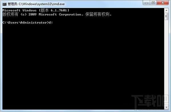 Win7系統如何使用cmd命令進入d盤？Win7系統怎么使用cmd命令?Win7怎么進入命令行模式