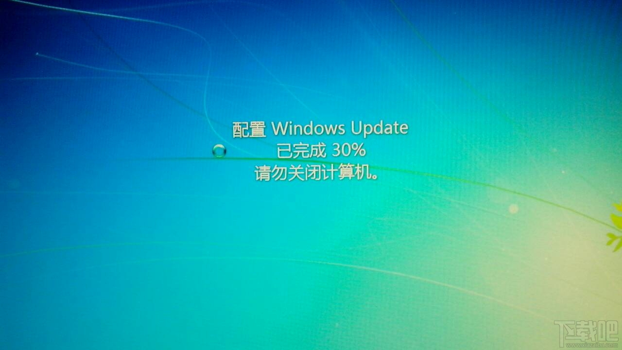Win7系統關不了機怎么辦？系統不能關機怎么辦？