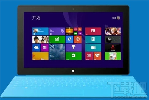win8.1怎么設置快速啟動 win8.1快速啟動怎么設置