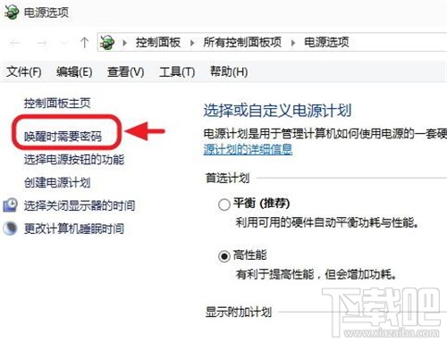 Win10開機(jī)后無法進(jìn)入BIOS怎么辦 裝Win10不能進(jìn)入BIOS怎么辦