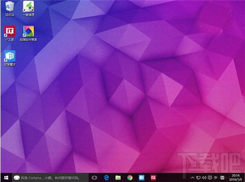 怎么調整Win10/Win8.1/Win7桌面圖標默認間距？桌面圖標默認間距怎么調