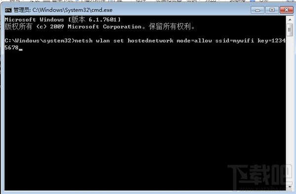 不用軟件,win7開啟WiFi熱點教程,win7系統用命令提示符建立并開啟WiFi熱點