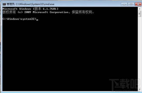 不用軟件,win7開啟WiFi熱點教程,win7系統用命令提示符建立并開啟WiFi熱點