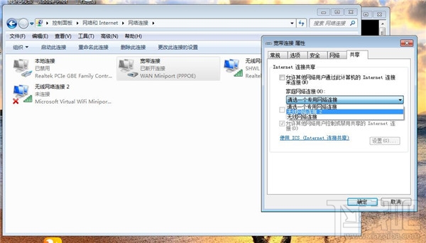 不用軟件,win7開啟WiFi熱點教程,win7系統用命令提示符建立并開啟WiFi熱點