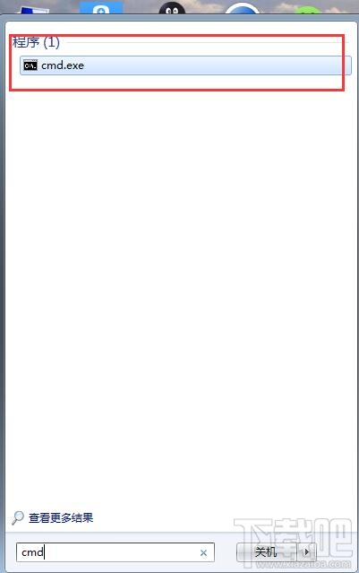 不用軟件,win7開啟WiFi熱點教程,win7系統用命令提示符建立并開啟WiFi熱點