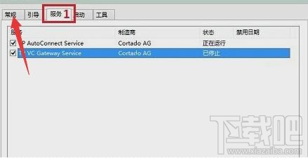 Win10開機黑屏一段時間怎么辦？