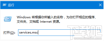 win10 th2安裝卡頓怎么辦解決圖文教程