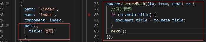 解決vue加scoped后就無法修改vant的UI組件的樣式問題