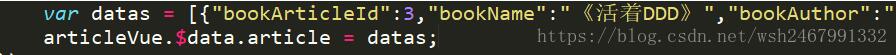 vue 修改 data 數(shù)據(jù)問題并實(shí)時顯示操作