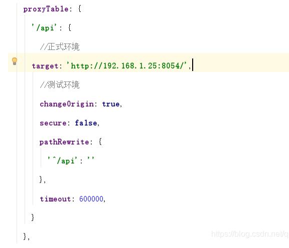 解決vue中axios設(shè)置超時(shí)(超過(guò)5分鐘)沒(méi)反應(yīng)的問(wèn)題