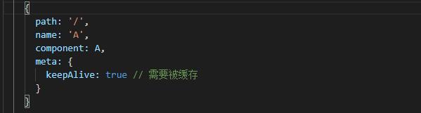 Vue 禁用瀏覽器的前進后退操作