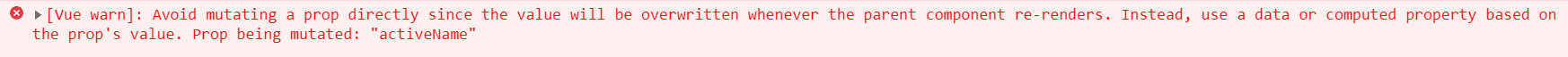 Vue自定義組件雙向綁定實現原理及方法詳解