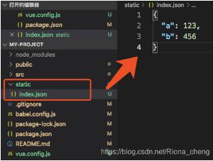 vue cli 3.0通用打包配置代碼,不分一二級(jí)目錄
