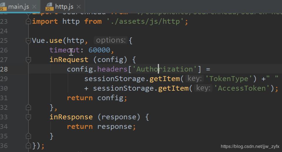 Vue中 axios delete請求參數(shù)操作