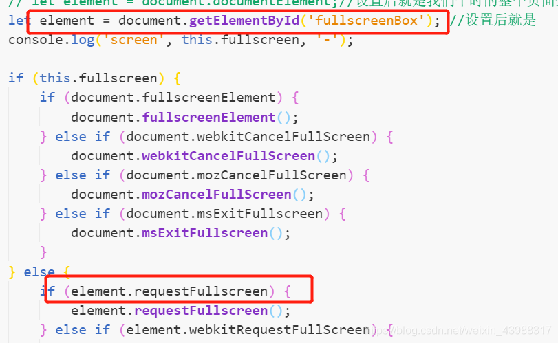 vue動態加載SVG文件并修改節點數據的操作代碼