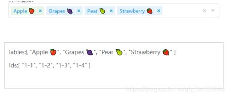 vue Treeselect 樹形下拉框:獲取選中節點的ids和lables操作