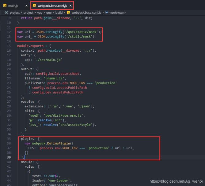 vue 接口請求地址前綴本地開發和線上開發設置方式