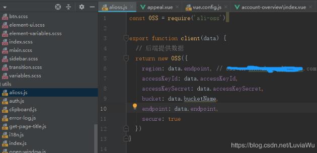 VUE 實(shí)現(xiàn)element upload上傳圖片到阿里云