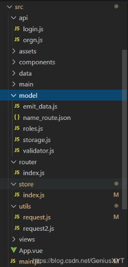解決vue刷新頁面以后丟失store的數(shù)據問題