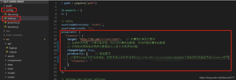 解決vue刷新頁面以后丟失store的數(shù)據問題