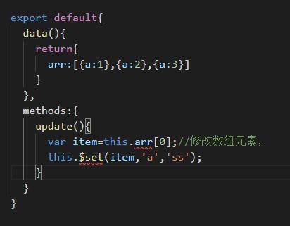 vue數據更新UI不刷新顯示的解決辦法